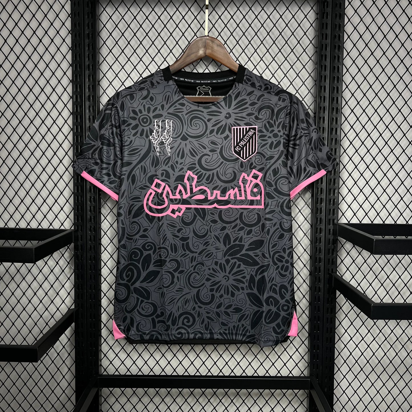 Palestine / Palestino Maillot foot noir / rose 2024 2025