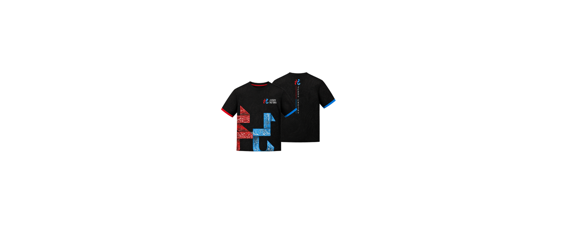 Kids Jersey